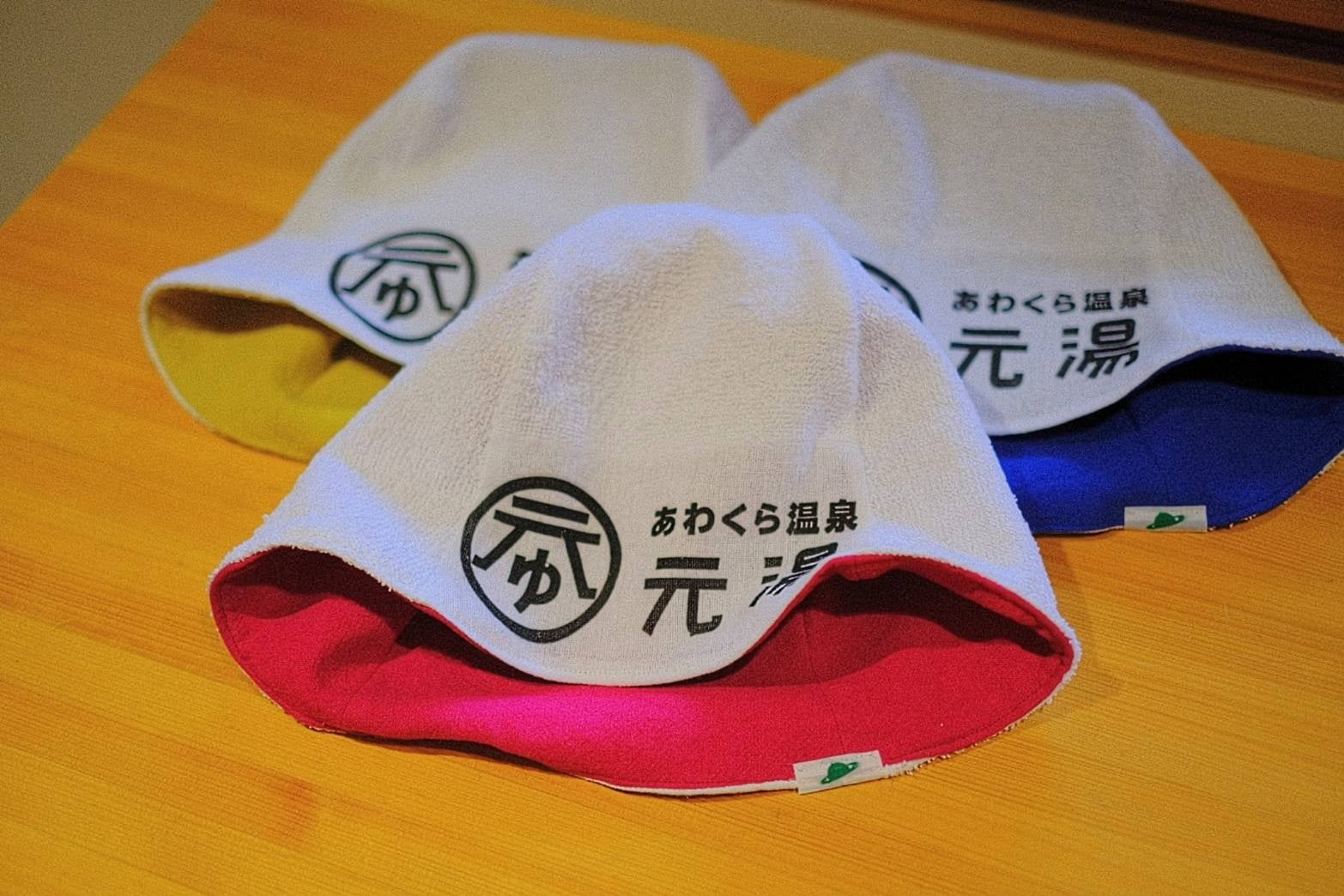 元湯原創桑拿帽（三種顏色）