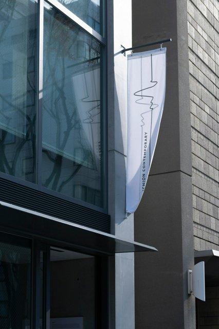 安藤忠雄設計，位於大阪市北區的「ICHION CONTEMPORARY」藝廊（伊藤進之介攝影）