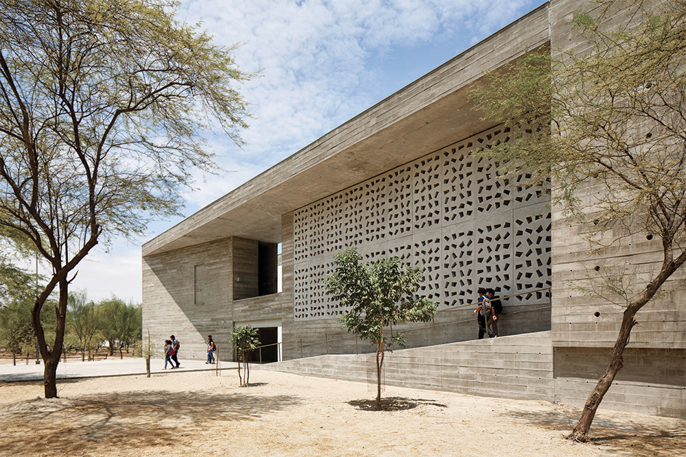 秘魯建築 Peru 大學 UDEP Lecture Building BARCLAY CROUSSE Architecture