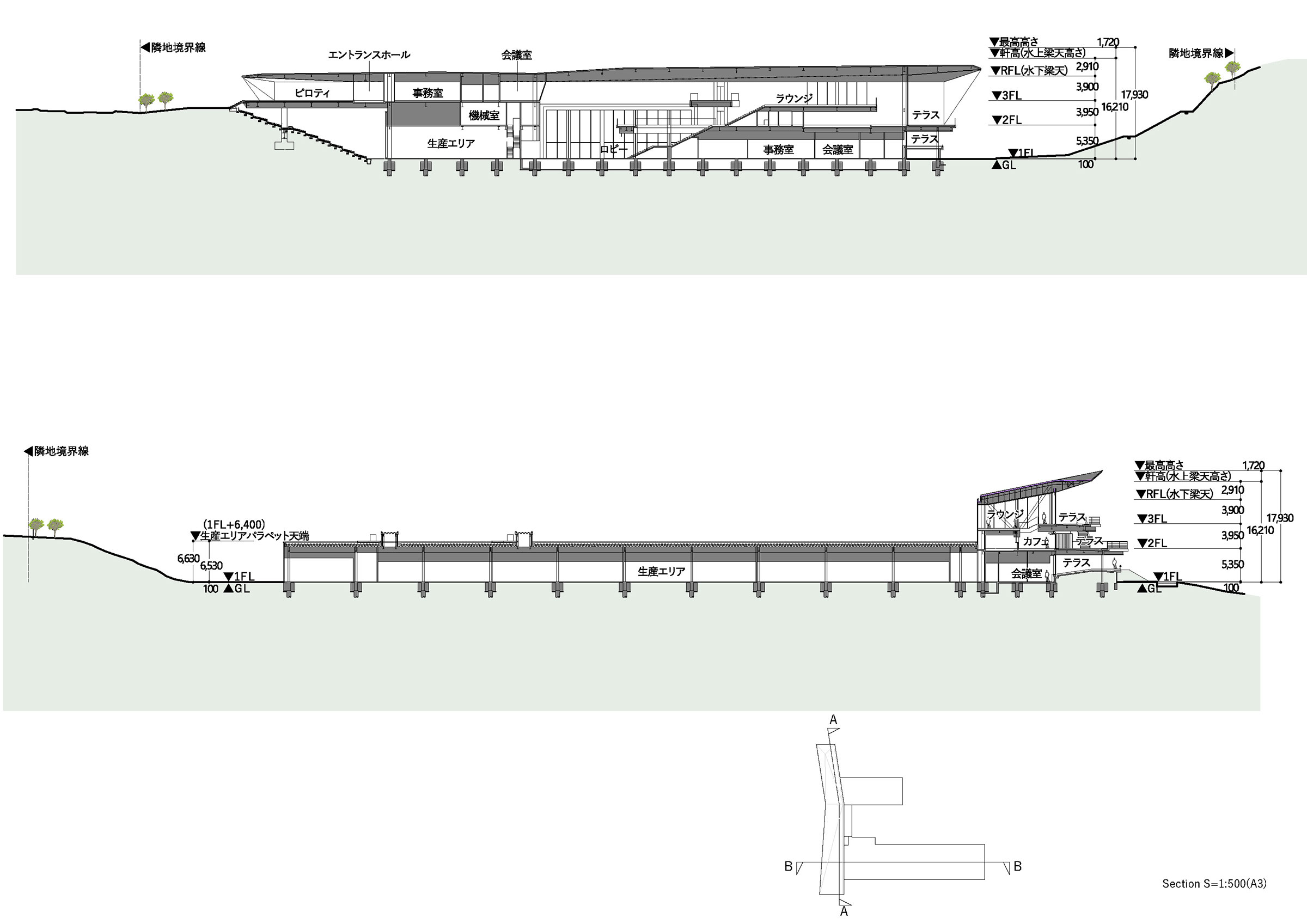 MARUWA瀬戸工場 愛知県瀬戸市幡中町 Gensler 竹中工務店