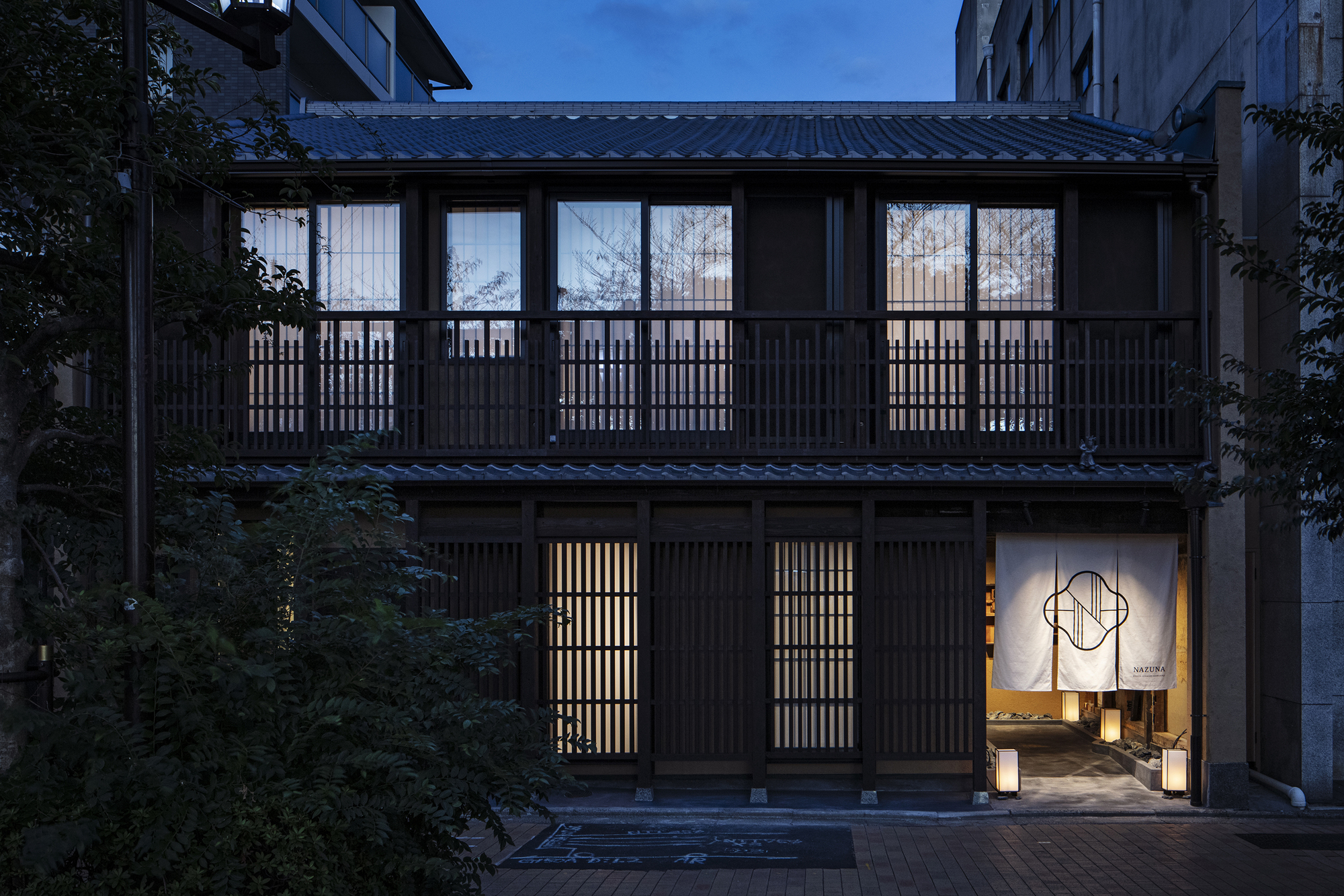Nazuna Kyoto Higashihonganji 京都 旅館 東本願寺 STUDIO ALUC