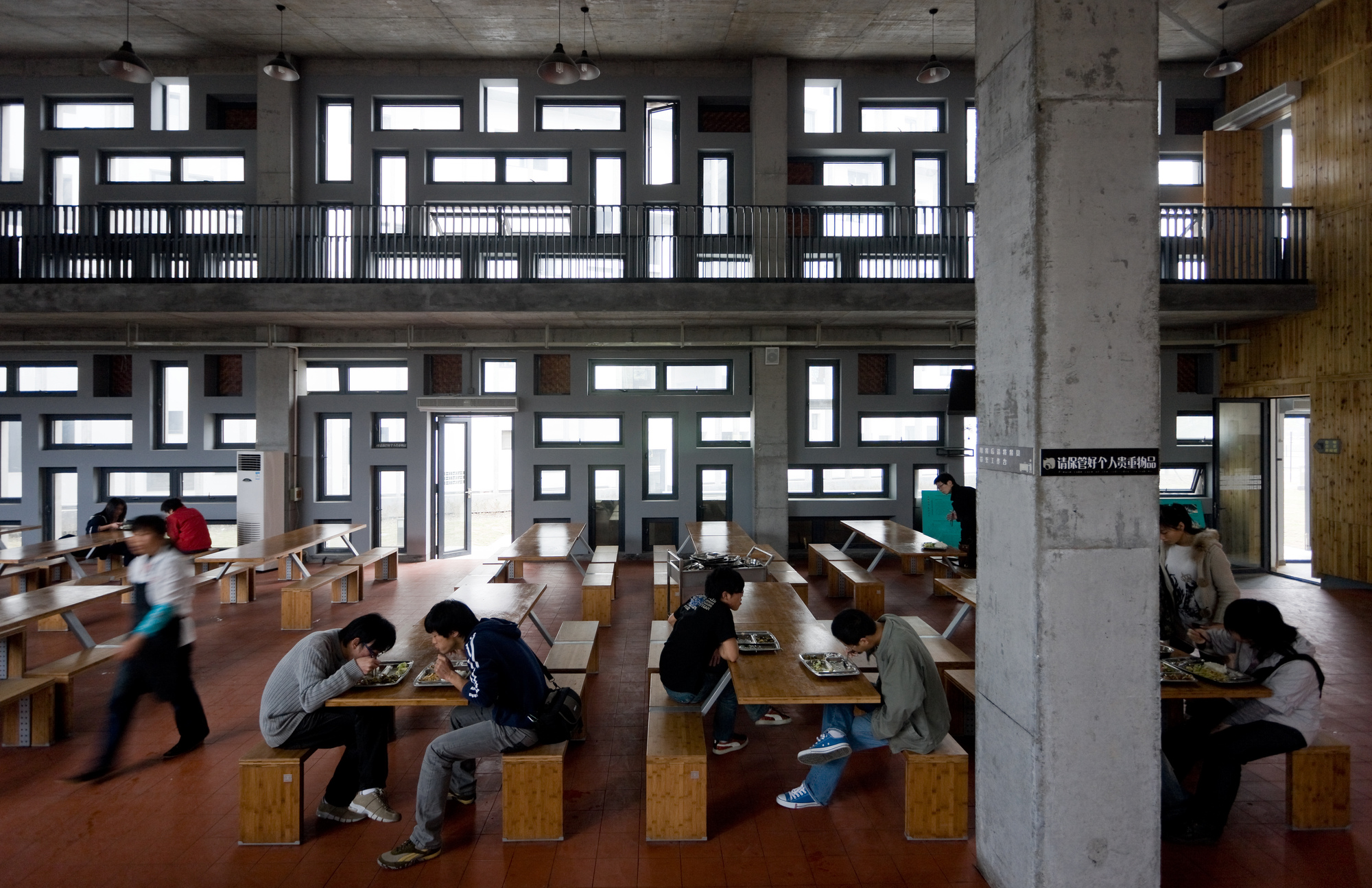 業餘建築工作室(Amateur Architecture Studio),中國美術學院象山校區(China Academy of Art Xiangshan Campus),杭州,2007年。(圖片 © Iwan Baan)
