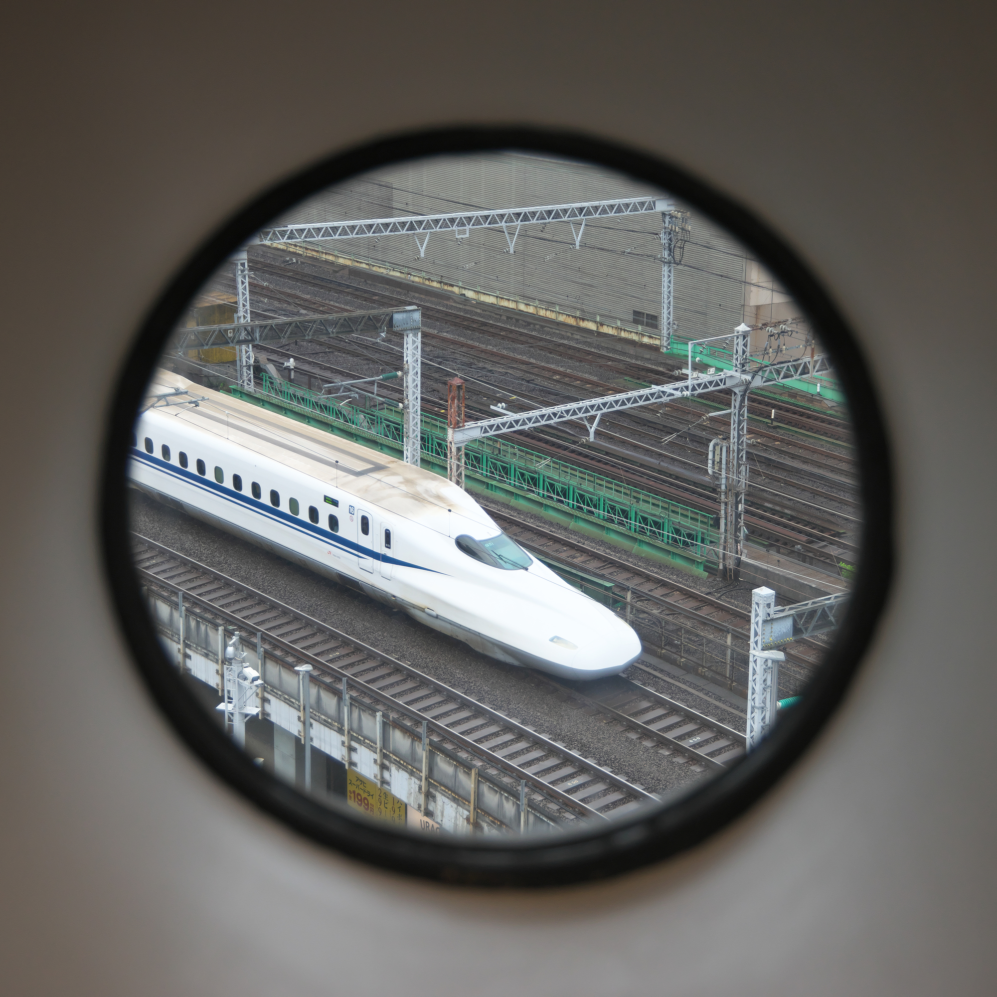 大成建設東京銀座「靜岡新聞・靜岡放送東京支社」整修工程