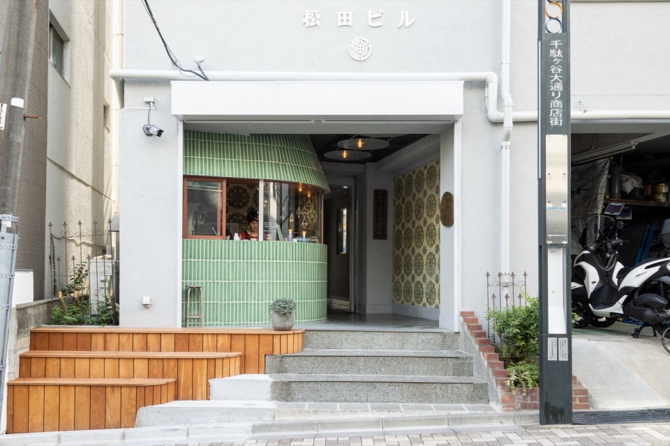 店舖立面，storefront © Naomichi Sode