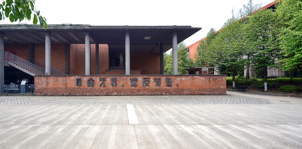 Museum of Clocks， Jianchuan Museum Cluster 建川博物館聚落之鐘博物館， 照片由存在建築提供圖像
