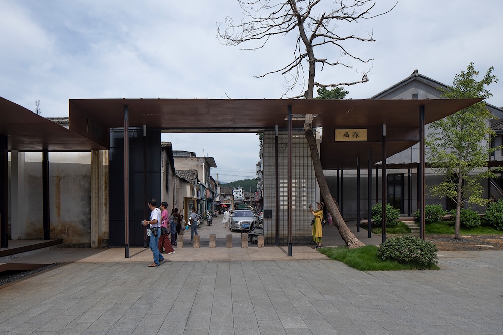 Songyang Culture Neighborhood 文里·松陽三廟文化交流中心, 照片由存在建築提供圖像