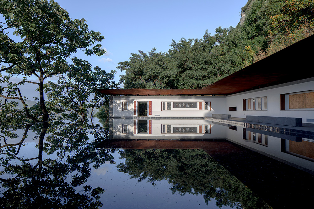 The Renovation of Tianbao Cave District of Erlang Town 二郎鎮天寶洞區域改造， 照片由存在建築提供圖像