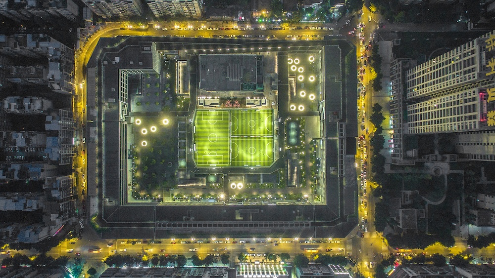 West Village 西村大院, 照片由存在建築提供圖像
