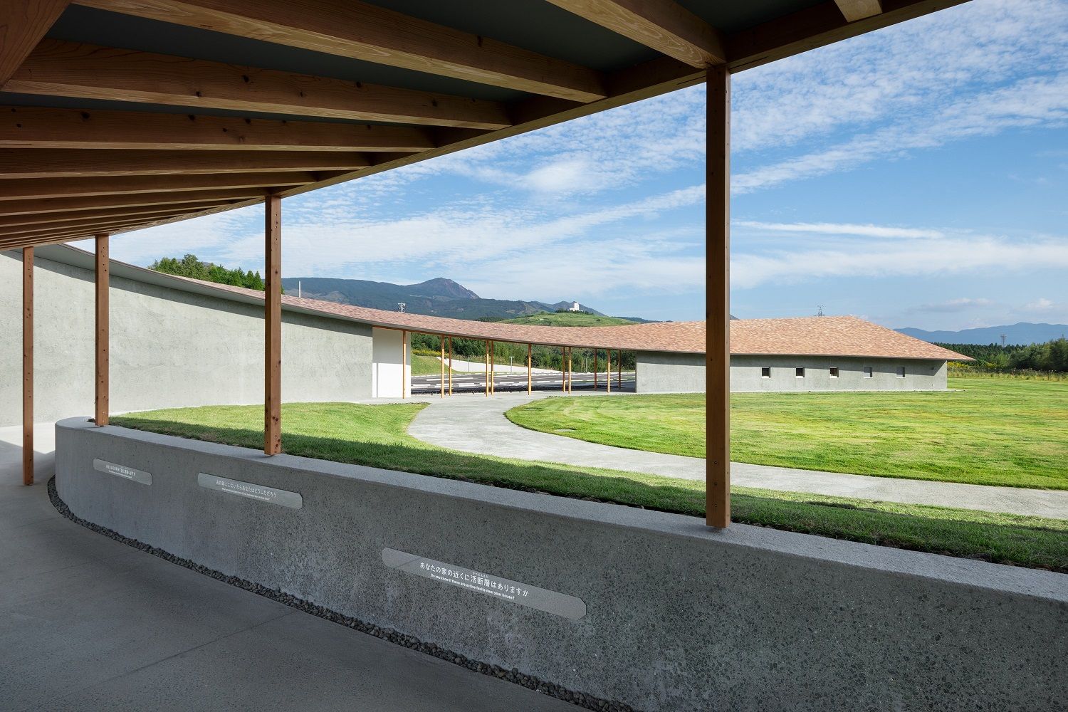 Kumamoto Earthquake Museum KIOKU熊本地震 震災ミュージアム KIOKU