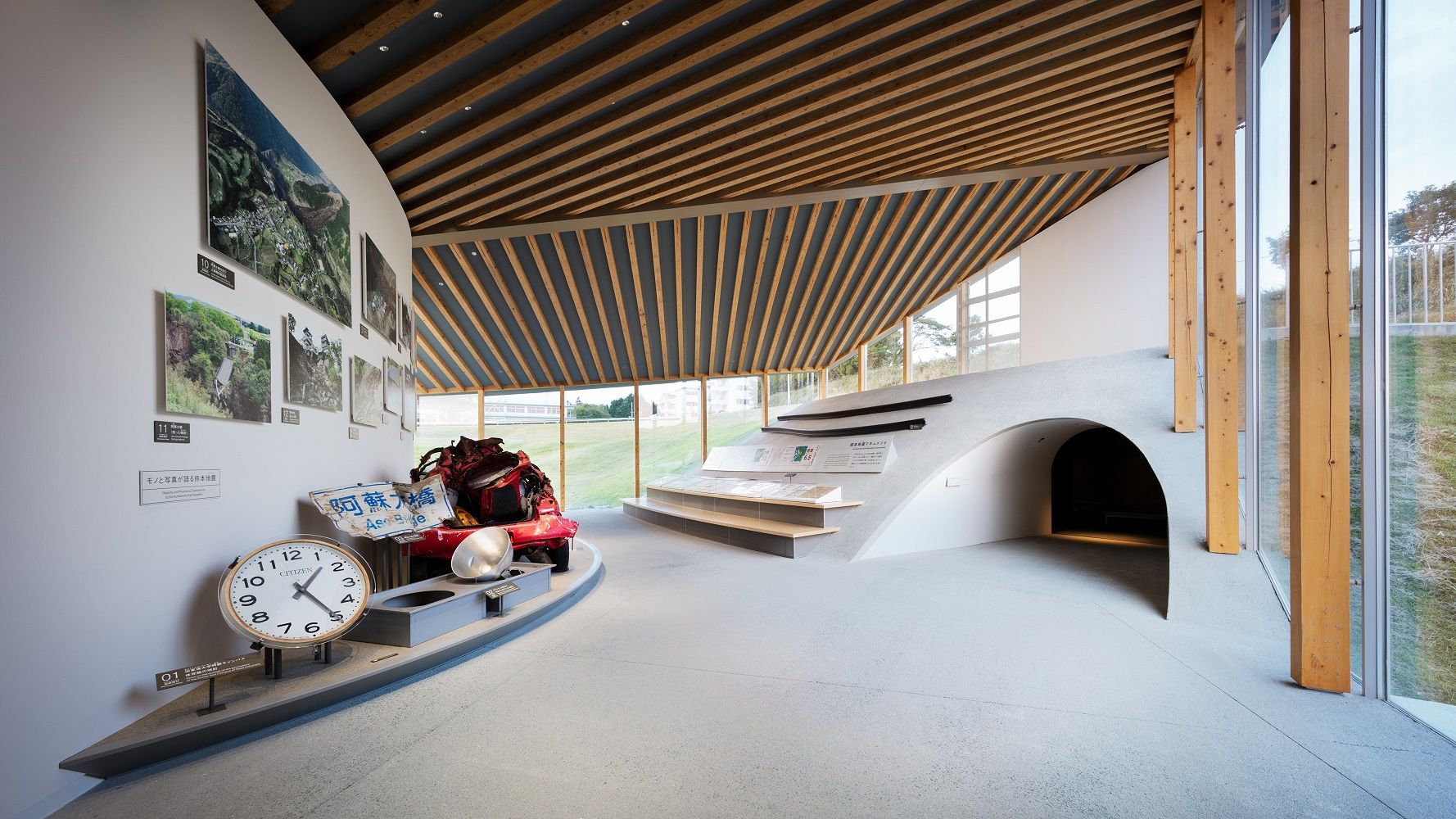 Kumamoto Earthquake Museum KIOKU熊本地震 震災ミュージアム KIOKU