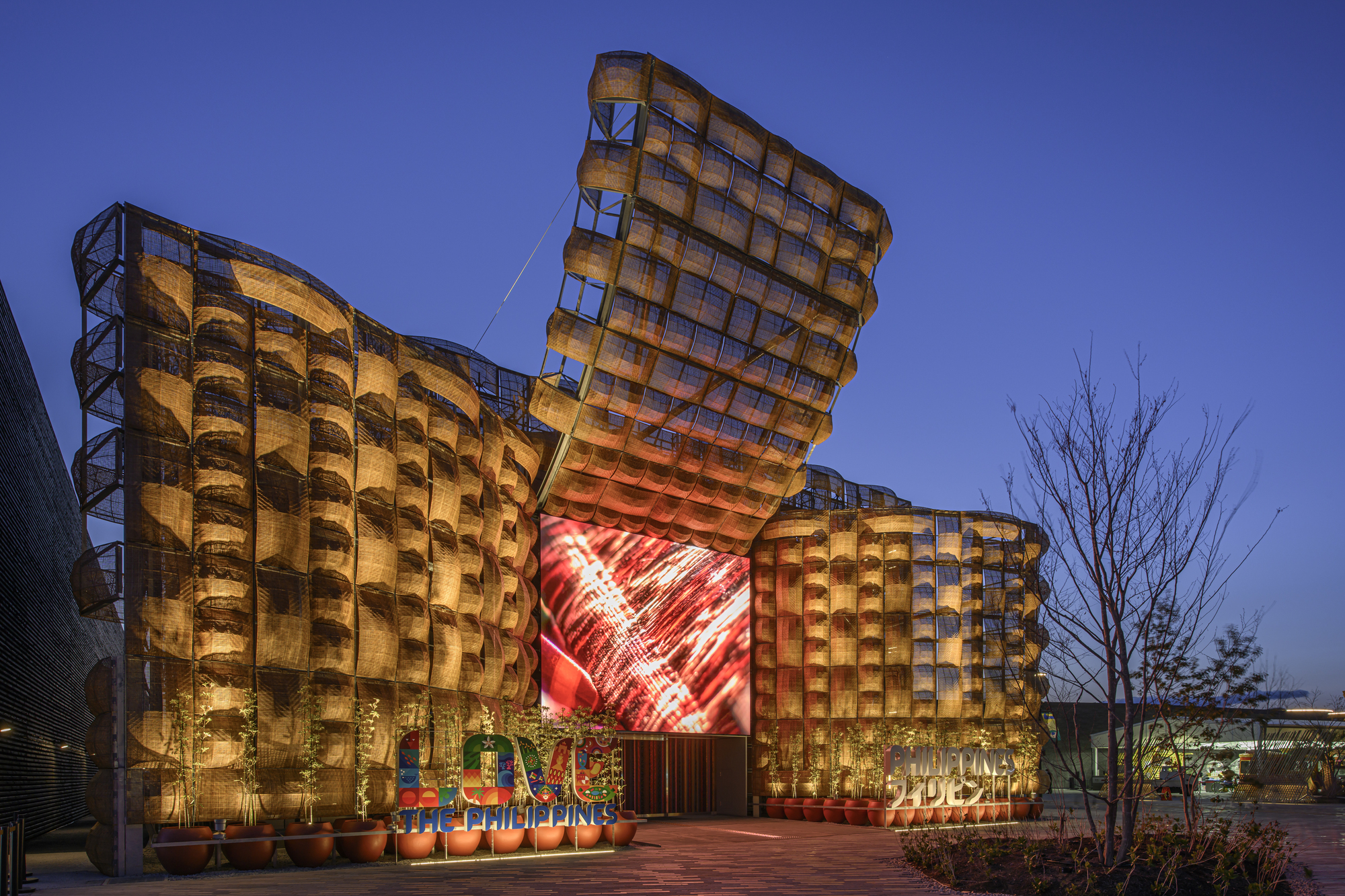 大阪世博菲律賓館Philippine Pavilion Expo 2025 Osaka  Carlo Calma Consultancy