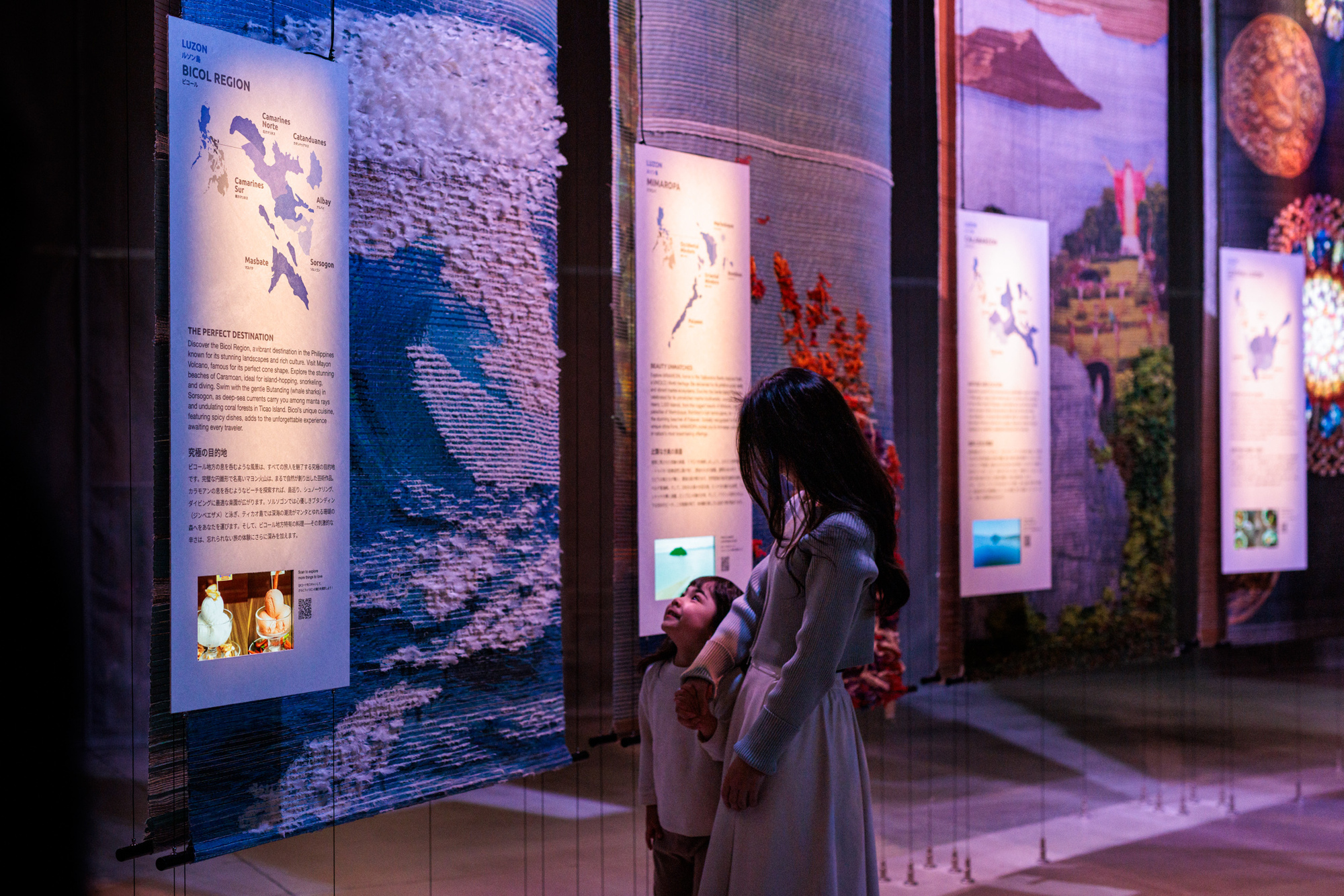 大阪世博菲律賓館Philippine Pavilion Expo 2025 Osaka  Carlo Calma Consultancy