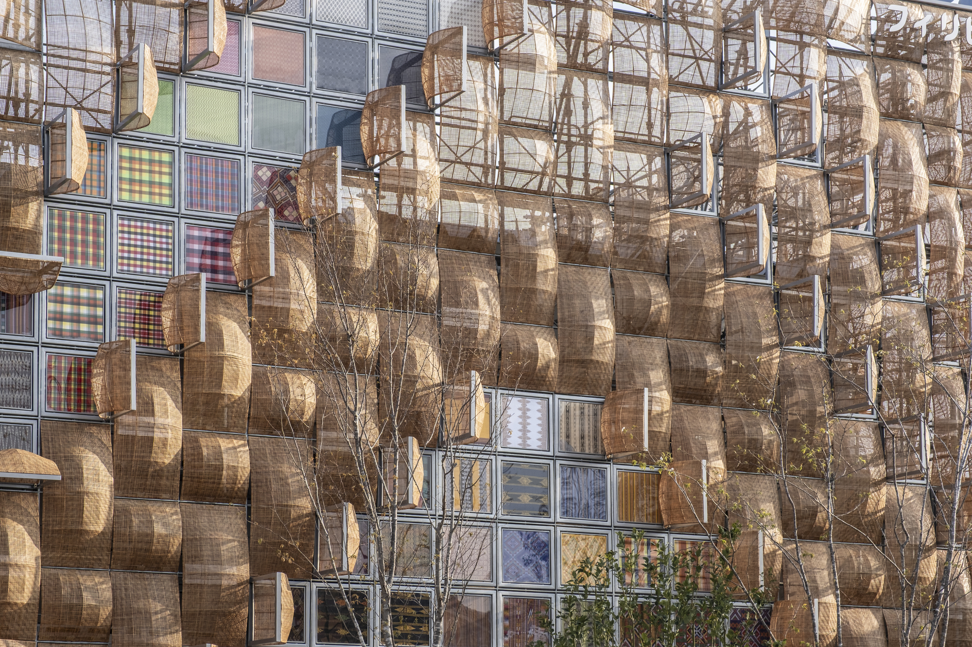 大阪世博菲律賓館Philippine Pavilion Expo 2025 Osaka  Carlo Calma Consultancy