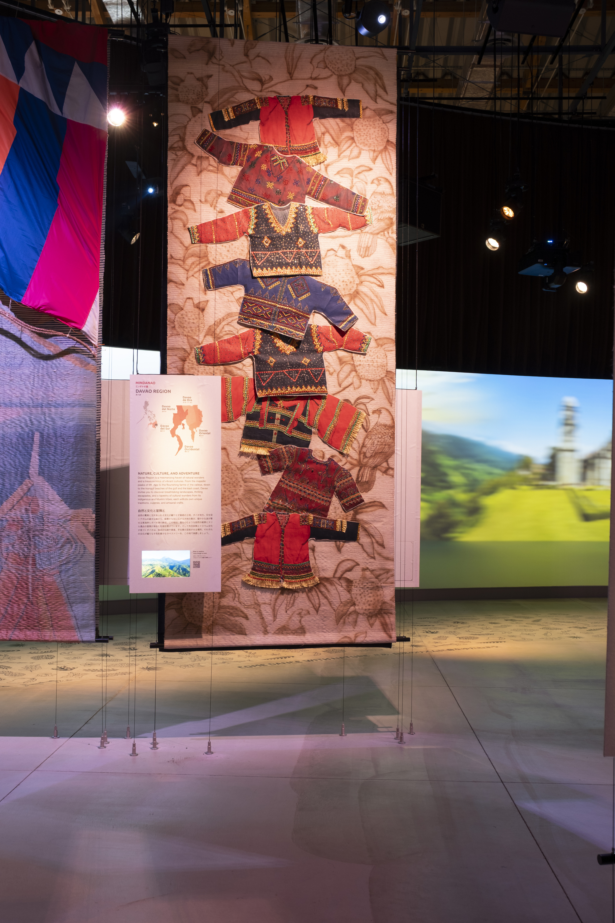 大阪世博菲律賓館Philippine Pavilion Expo 2025 Osaka  Carlo Calma Consultancy