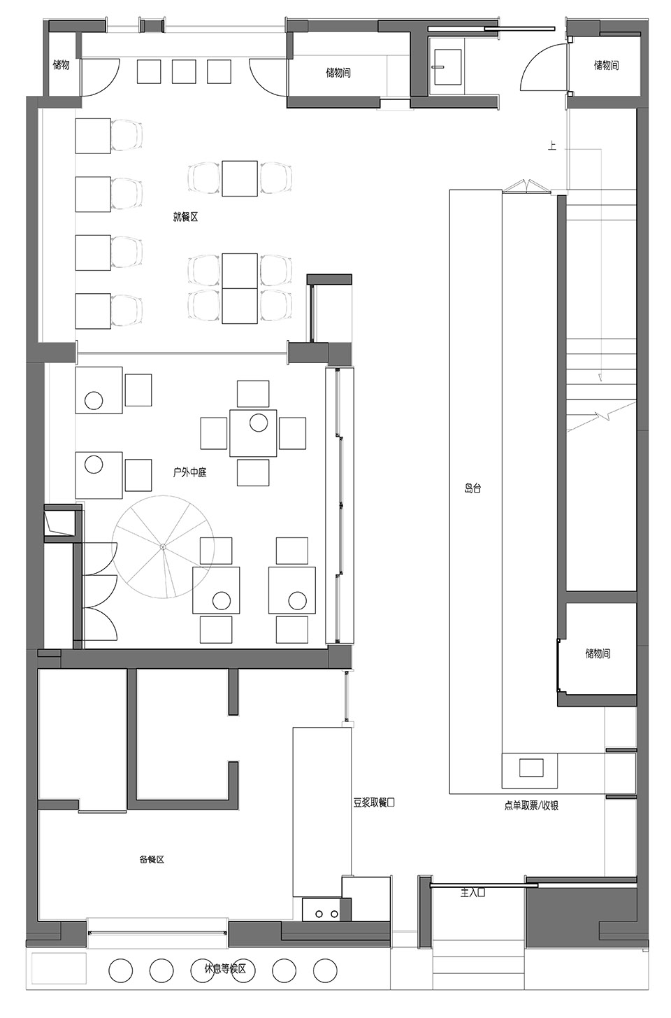 山谷豆腐工坊一層平面圖