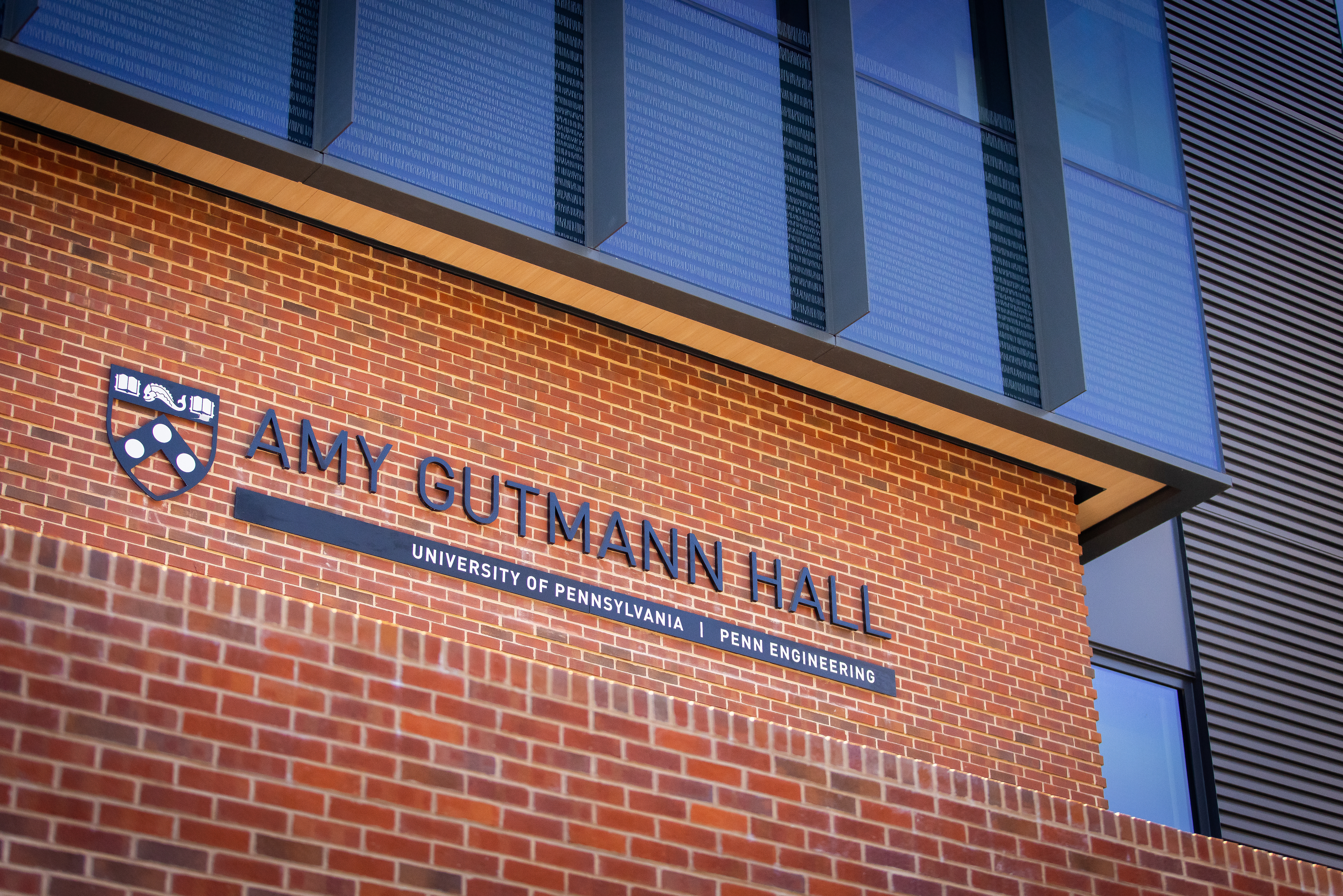 Lake Flato 賓州大學（University of Pennsylvania） 艾美・古特曼大樓（Amy Gutmann Hall）m