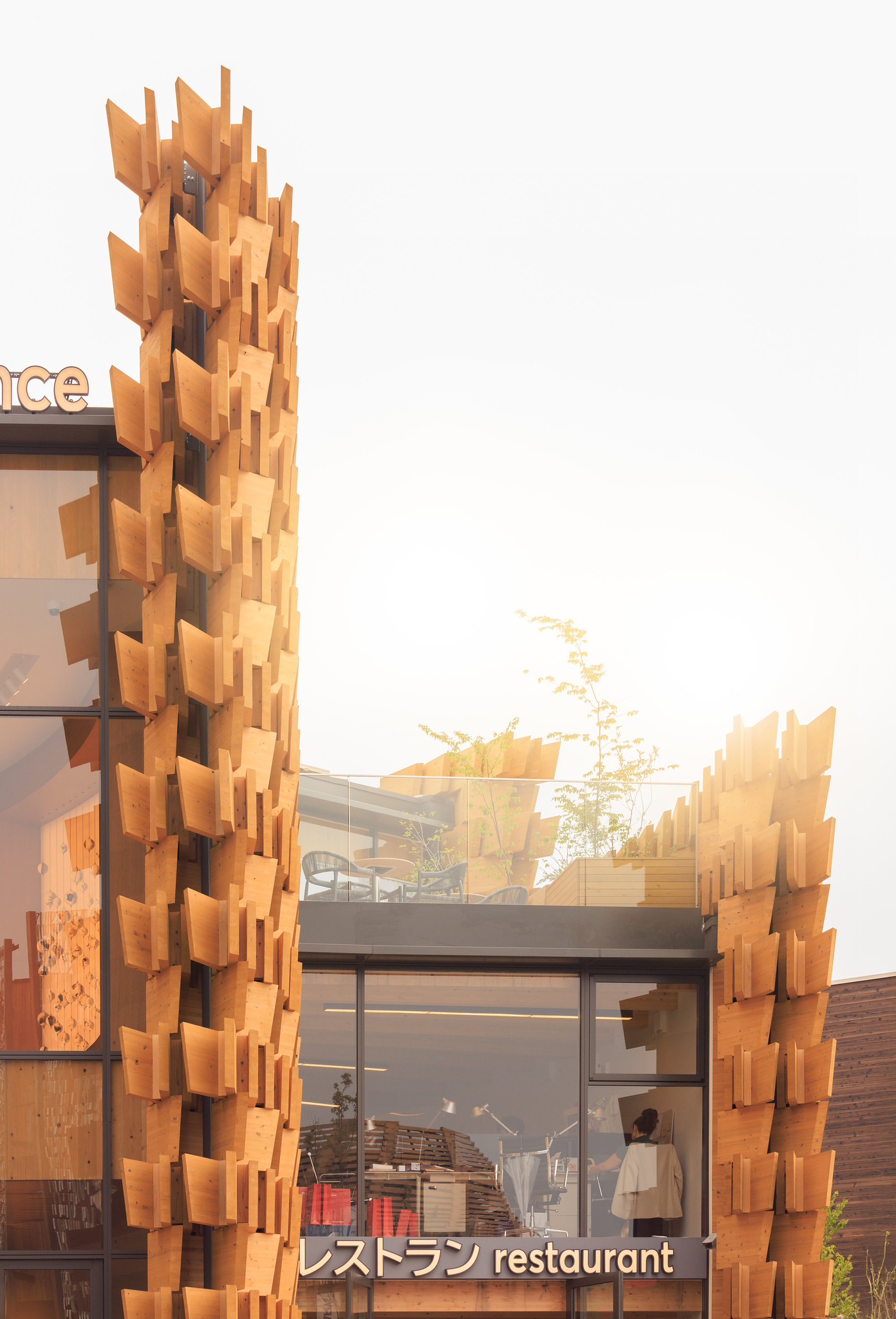 2025 Osaka EXPO Poland Pavilion  Interplay Architects 主持人 Alicja Kubicka  Borja Martínez Gómez Komy Studio  行本昌史 大阪世博波蘭館 