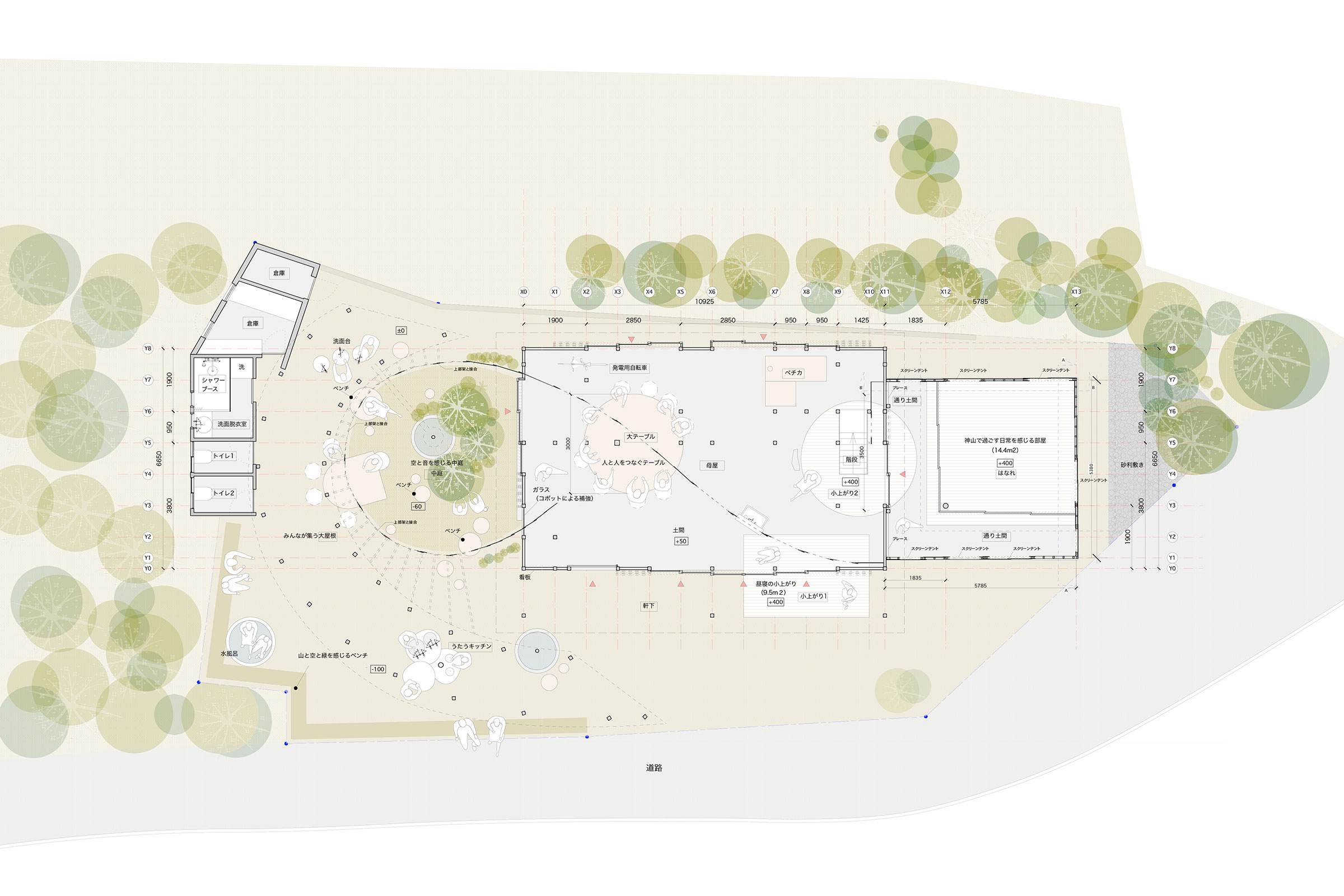阿曽芙実建築設計事務所 徳島県名西郡神山町 ホマレノモリ（HOMARE NO MORI）