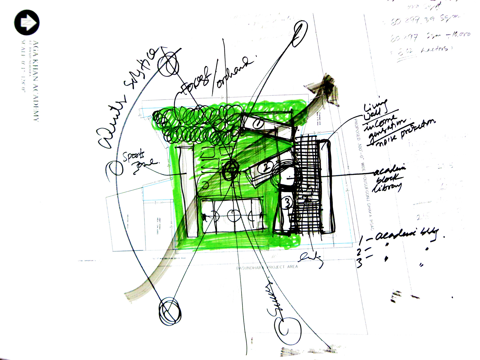 Shatotto、Feilden Clegg Bradley Studios 孟加拉達卡 (Dhaka Bangladesh) Aga Khan Academy