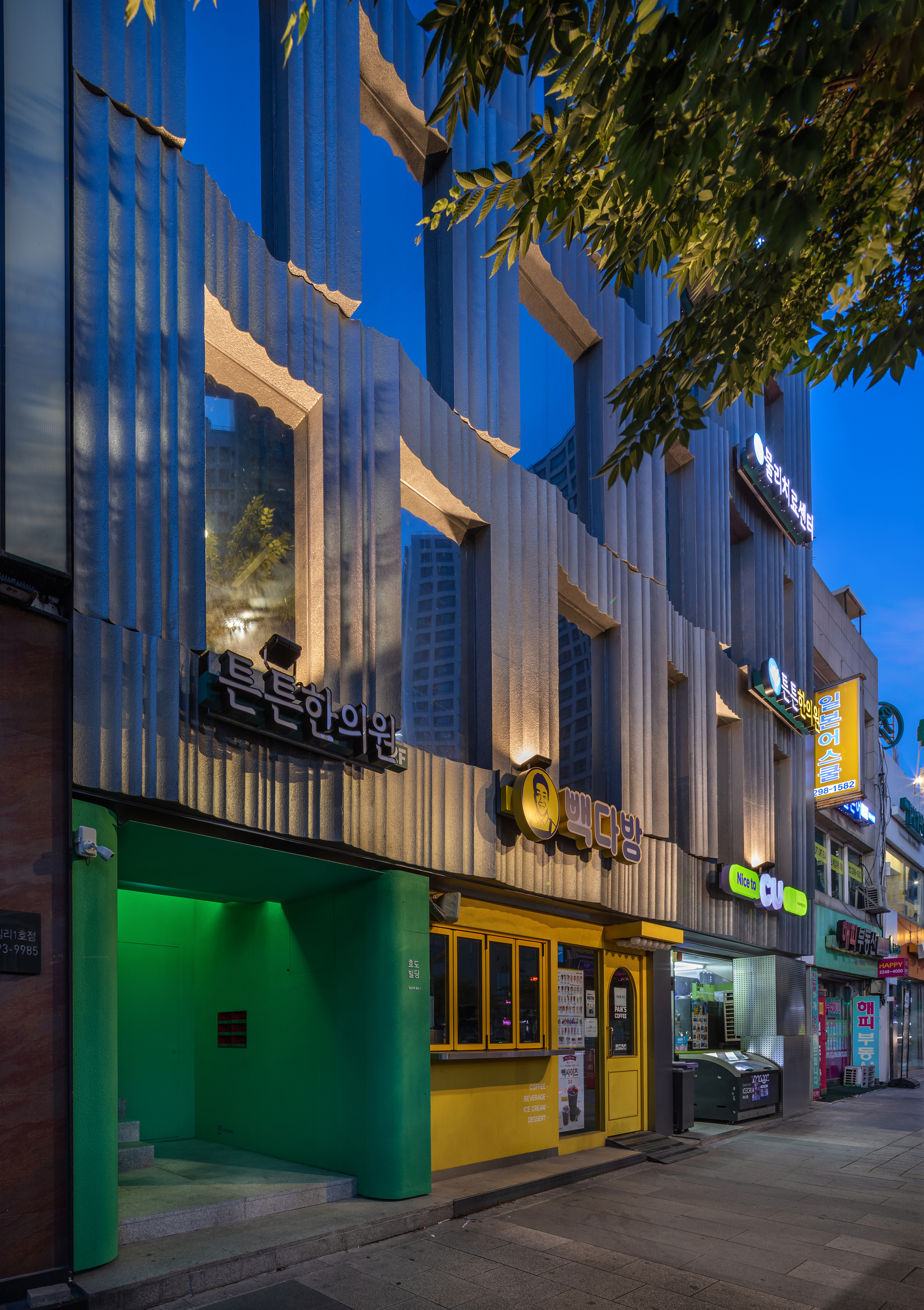 DRAWING WORK 首爾聖水洞 Seongdong-gu W2