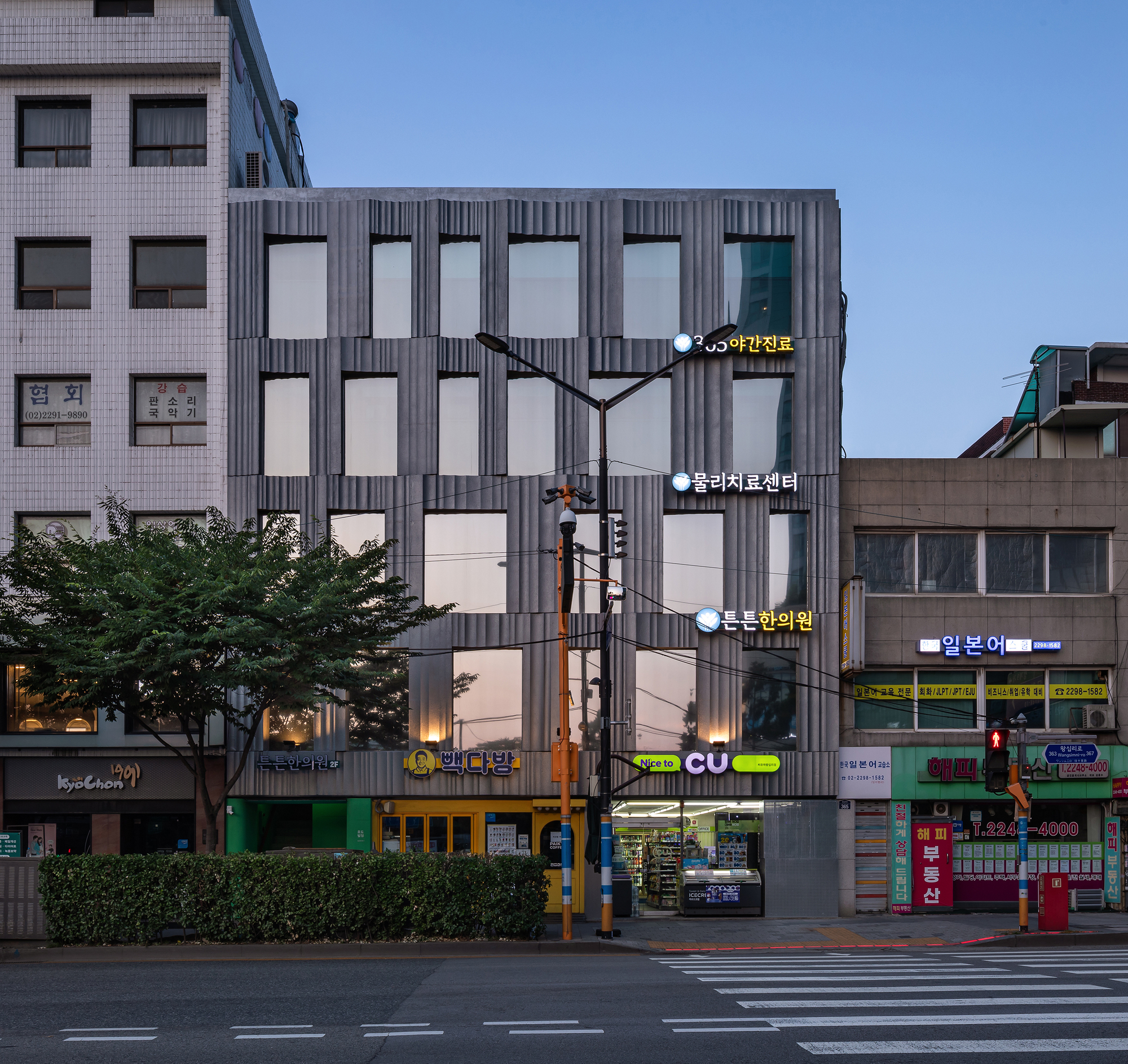 DRAWING WORK 首爾聖水洞 Seongdong-gu W2