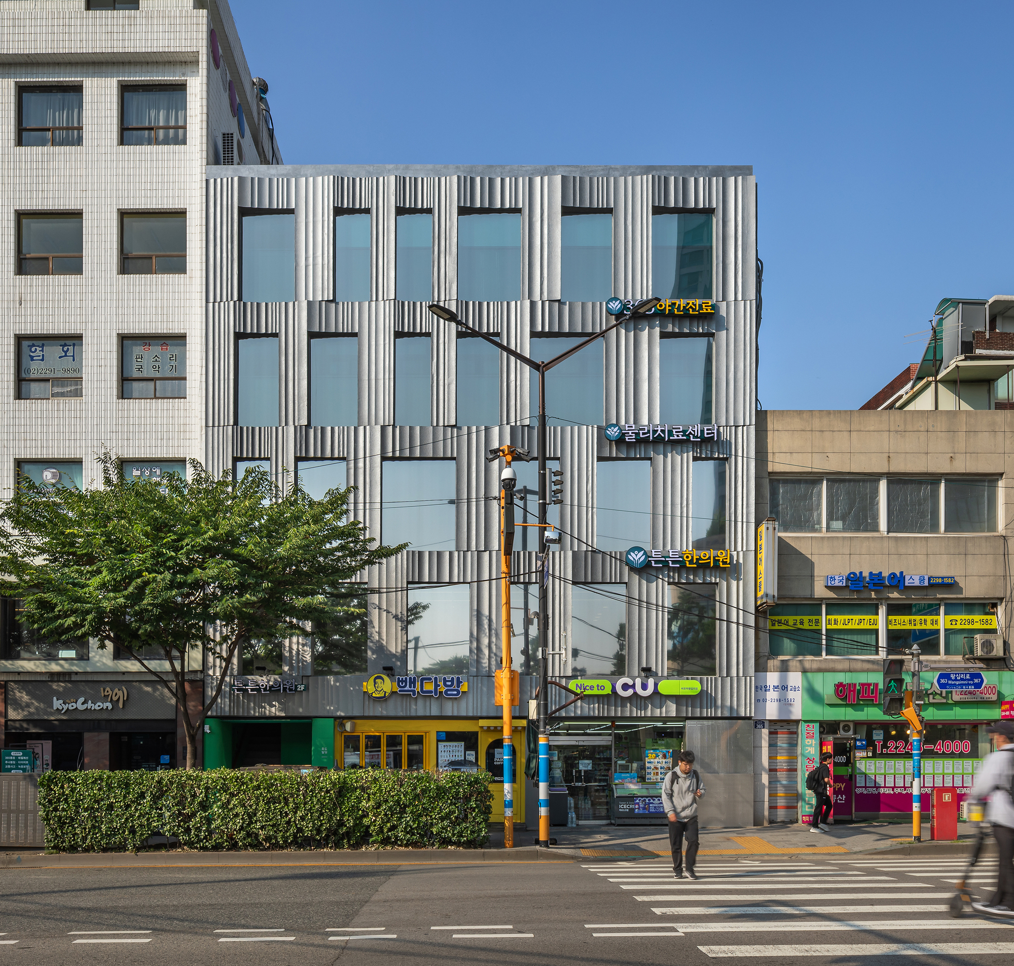 DRAWING WORK 首爾聖水洞 Seongdong-gu W2