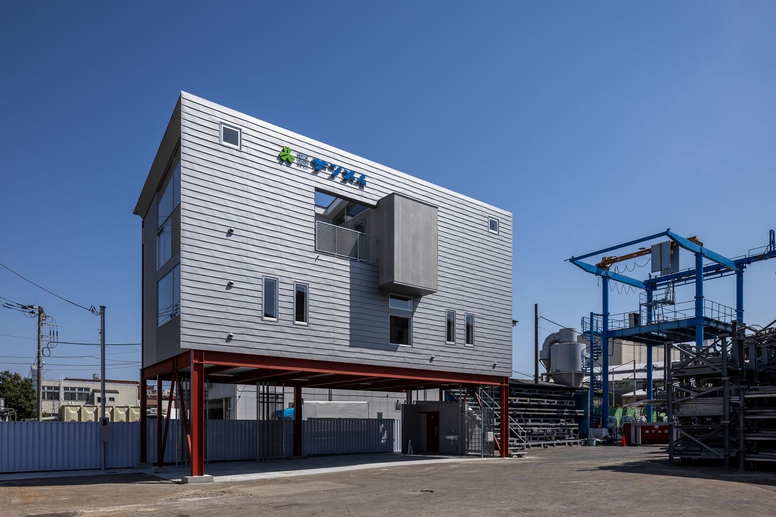 野口修 Sanmei 辦公室