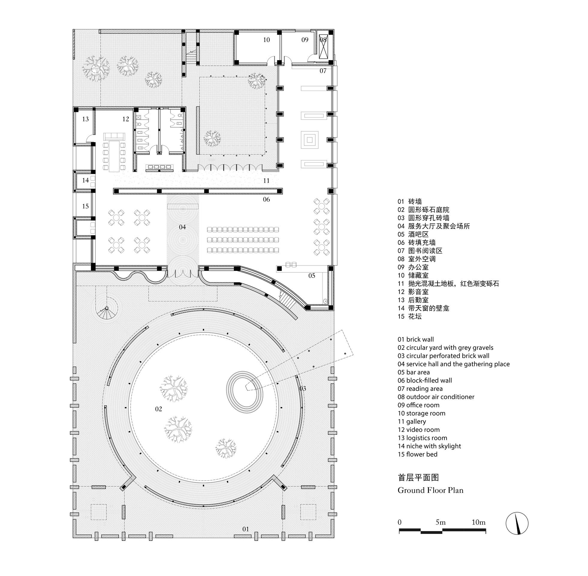宋晔皓 陳曉娟 清華大學建築設計研究院 河南省長垣市 云寨村社區活動中心 