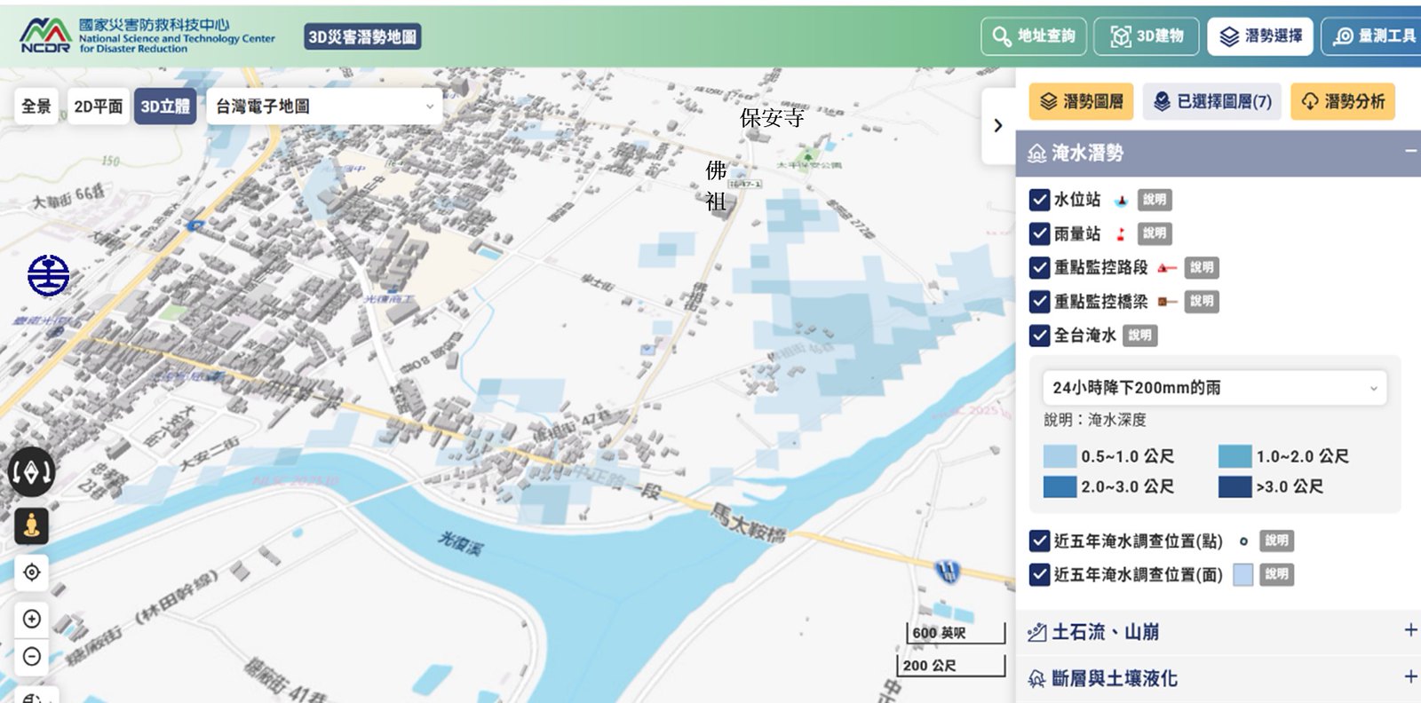 光復災區淹水災害潛勢分析圖