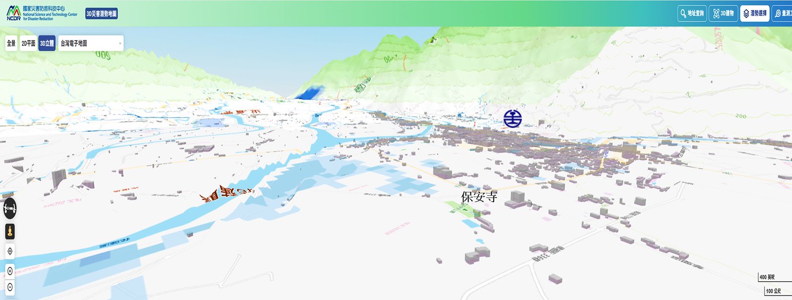 光復災區淹水災害潛勢分析圖-3D立體