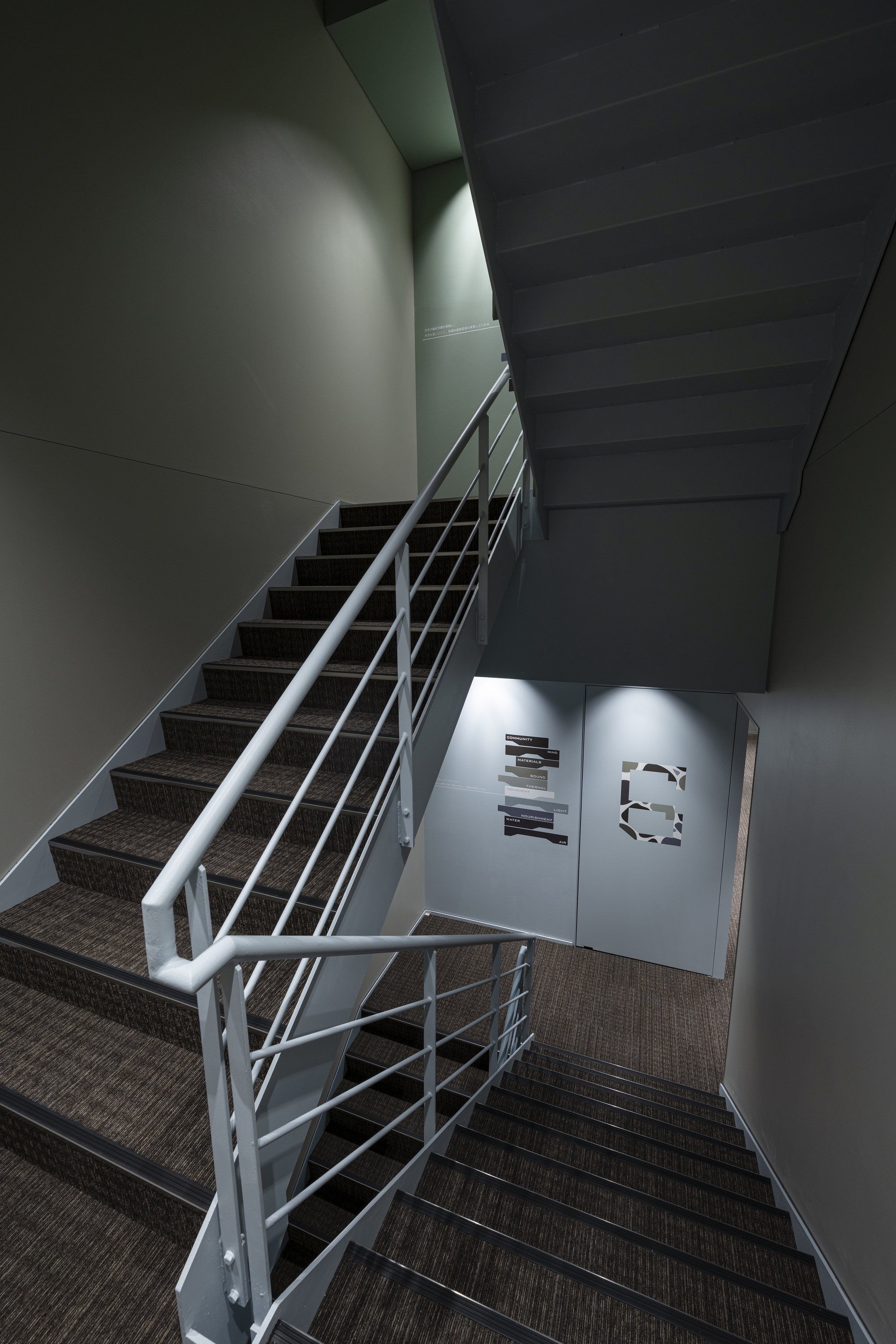 三菱地所設計 Mitsubishi Jisho Design Inc. Front Place千代田一番町 辦公大樓 Front Place Chiyoda Ichibancho