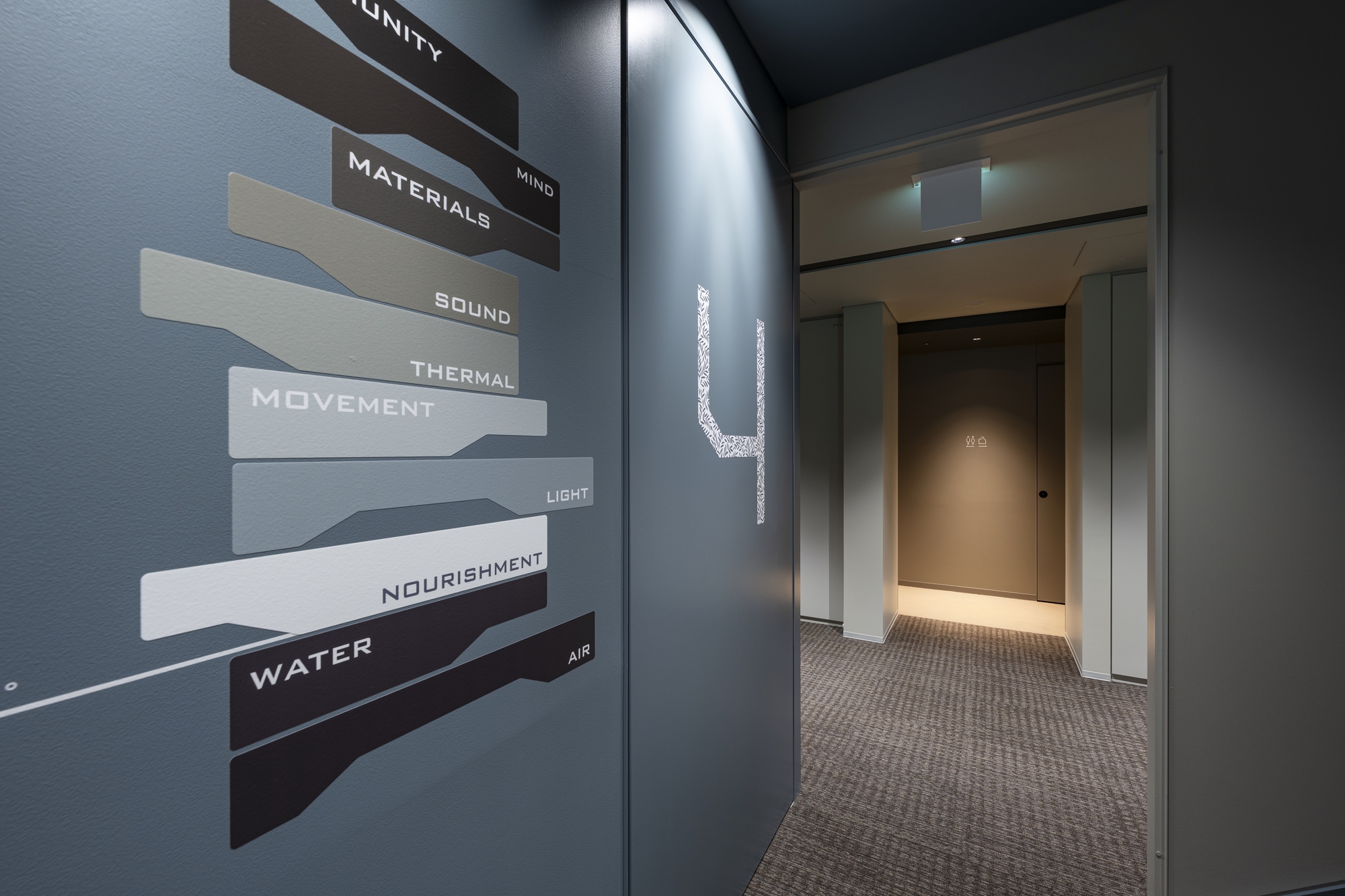 三菱地所設計 Mitsubishi Jisho Design Inc. Front Place千代田一番町 辦公大樓 Front Place Chiyoda Ichibancho