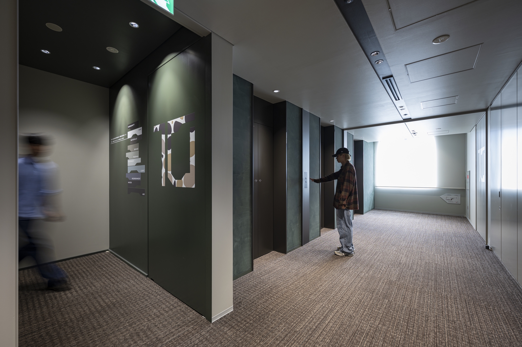 三菱地所設計 Mitsubishi Jisho Design Inc. Front Place千代田一番町 辦公大樓 Front Place Chiyoda Ichibancho