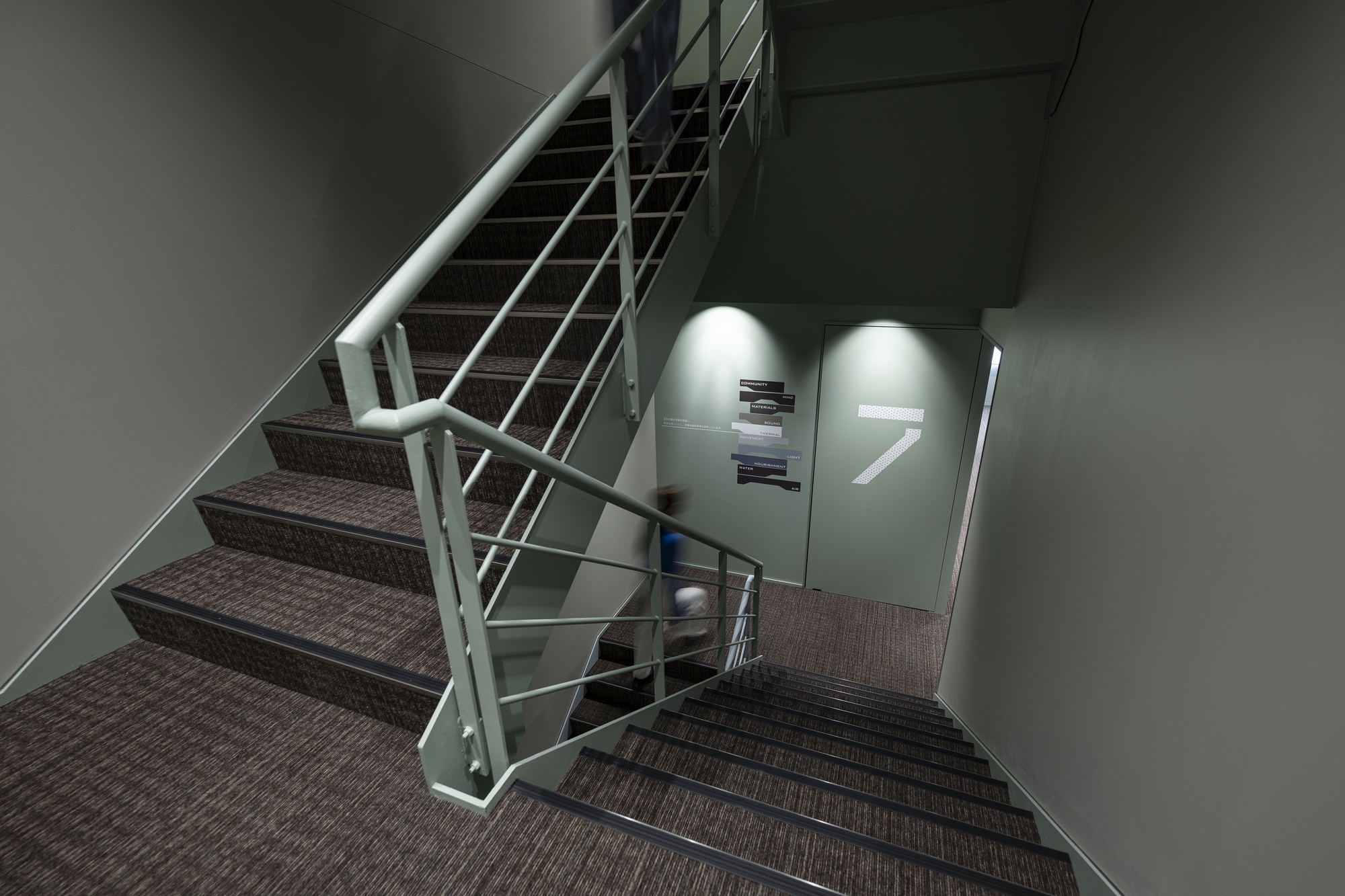 三菱地所設計 Mitsubishi Jisho Design Inc. Front Place千代田一番町 辦公大樓 Front Place Chiyoda Ichibancho