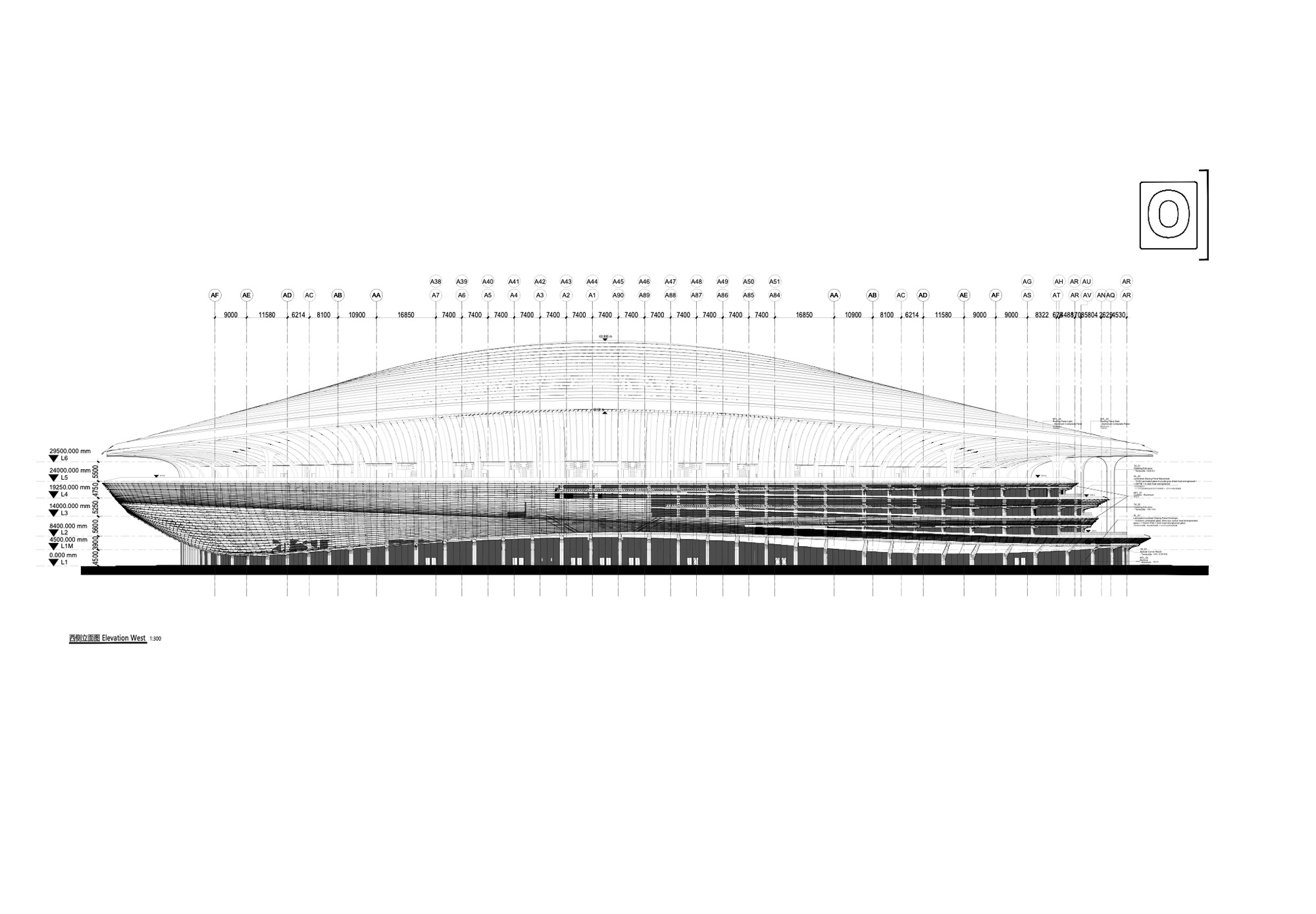 Zaha Hadid Architects 西安國際足球中心