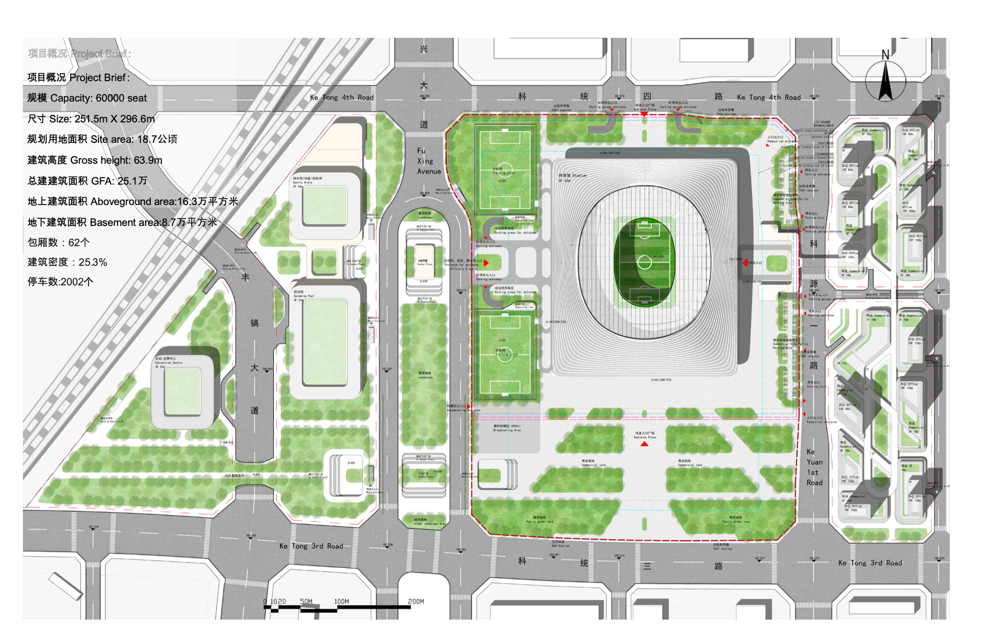 Zaha Hadid Architects 西安國際足球中心