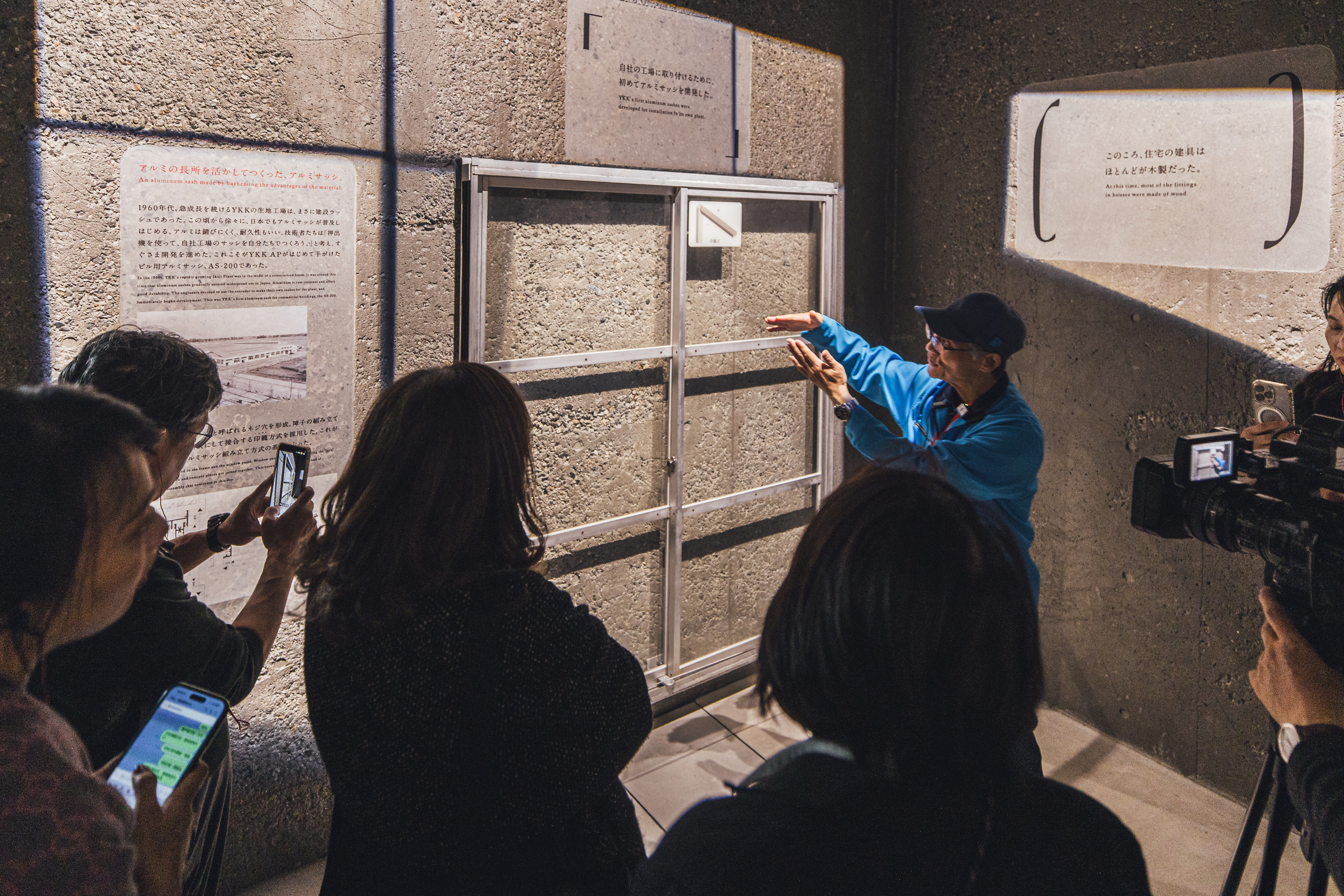 過去YKK集團以拉鏈與五金配件鋁門窗聞名全球，如今更因企業理念，以體貼給員工的初心