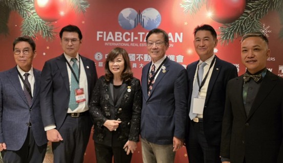 首位華人女性世界會長就職，台灣不動產產業代表團赴維也納參與FIABCI盛會，展現高度國際凝聚力