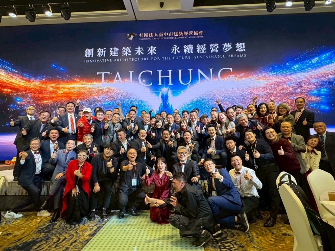 張麗莉將於6/12在維也納正式就任FIABCI世界會長，台灣近200位產業代表同行見證